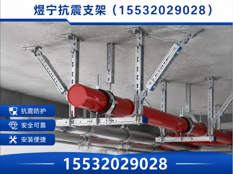 肇庆工程紧固件展示图